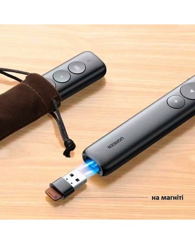 Лазерная указка UGREEN LP479 Wireless Presenter(UGR-50654) (UGR-50654)