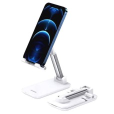 Держатель для телефона UGREEN LP373 Foldable Phone Stand (White)(UGR-20434) (UGR-20434)