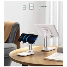 Держатель для телефона UGREEN LP373 Foldable Phone Stand (White)(UGR-20434) (UGR-20434)