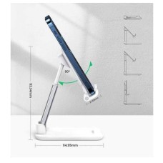 Держатель для телефона UGREEN LP373 Foldable Phone Stand (White)(UGR-20434) (UGR-20434)