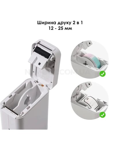 Термопринтер для друку наклейок NIIMBOT D101 White (A1A88628623) (A1A88628623)