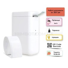 Термопринтер для печати наклеек NIIMBOT D101 White (A1A88628623) (A1A88628623)