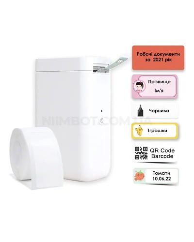 Термопринтер для друку наклейок NIIMBOT D101 White (A1A88628623) (A1A88628623)