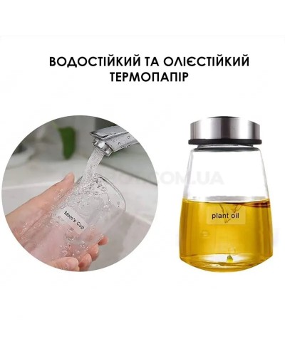 Етикетки NIIMBOT TT14*40-160 Transparent For D11/D110/D101/H1S (A2G88588302) (A2G88588302)