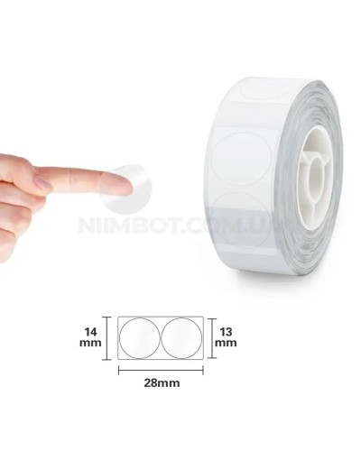 Етикетки NIIMBOT TT14*28-220 Round Transparent For D11/D110/D101/H1S (A2G88778901) (A2G88778901)