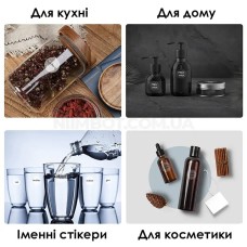 Этикетки NIIMBOT TT14*28-220 Round Transparent For D11/D110/D101/H1S (A2G88778901) (A2G88778901)