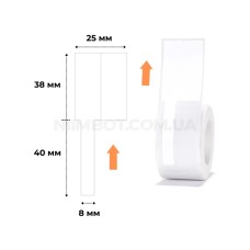 Етикетки NIIMBOT T25*38+40-100C Cable White For B1/B21/B3S (A2K88388601) (A2K88388601)