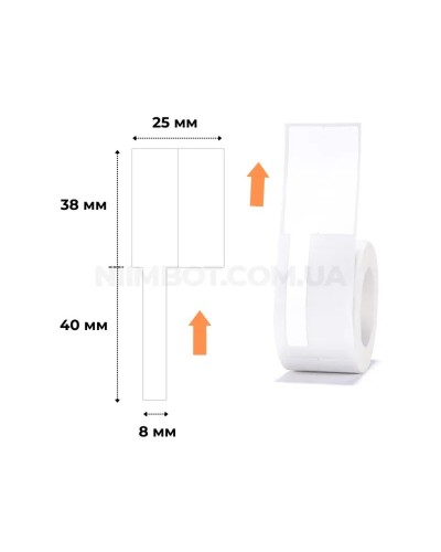 Етикетки NIIMBOT T25*38+40-100C Cable White For B1/B21/B3S (A2K88388601) (A2K88388601)