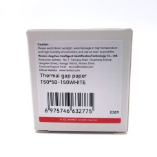 Этикетки NIIMBOT T50*50-150 Round White For B1/B21/B3S (A2A68351901)
