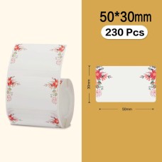 Этикетки NIIMBOT T50*30-230 SPRING Color для B1/B21/B3S (A2A68351801)