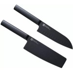 Набор ножей из 2 предметов Xiaomi HuoHou Heat Knife Set Black 2 pcs (HU0015)