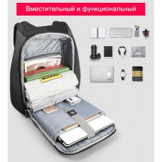 Рюкзак Tigernu T-B3615B 15.6" Black (T-B3615B)