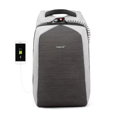 Рюкзак Tigernu T-B3361 15.6" Grey (T-B3361G)