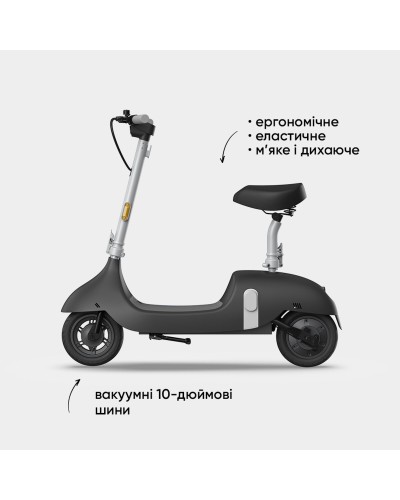 Электросамокат с сидением OKAI Ceetle PRO EA10C Black 10', 350(900)W, 25Km/h, 10,4Ah, 55Km, 20%, NFC, App, 29kg (EA10C-B)