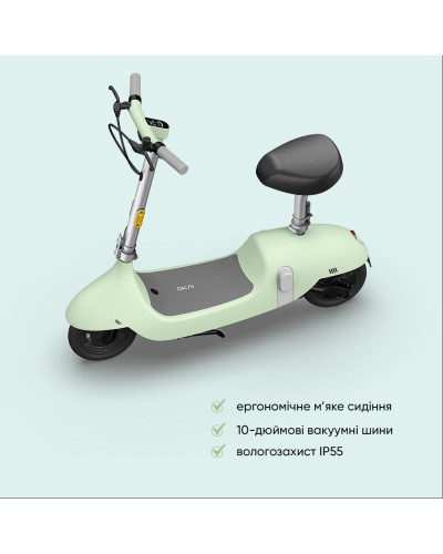 Електросамокат з сидінням OKAI Ceetle PRO EA10C Mint Green 10', 350(900)W, 25Km/h, 10,4Ah, 55Km, 20%,NFC, App, 29kg (EA10C-MG)