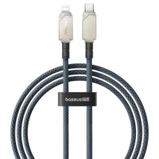 Кабель Baseus Unbreakable Series Fast Charging Data Cable Type-C to iP 20W 1m Stellar White (P10355803221-00)