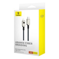 Кабель Baseus Unbreakable Series Fast Charging Data Cable Type-C to iP 20W 1m Stellar White (P10355803221-00)