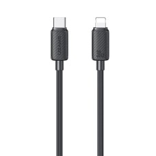 Кабель Usams US-SJ696 60W Striped Data Cable Type-C To Type-C-KY Series 2M white (SJ696USB02)