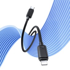 Кабель Usams US-SJ696 60W Striped Data Cable Type-C To Type-C-KY Series 2M white (SJ696USB02)