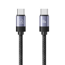 Кабель Usams US-SJ704 60W Magnetic Data Cable Type-C To Type-C-Rui Series 1m tarnish (SJ704USB01)