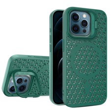 Чехол для смартфона Cosmic Grater Stand для iPhone 12 Pro Max Dark Green (GRASTiP12PMDarkGreen)