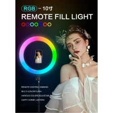 Кільцева лампа NNHQ-10 RGB (26см) (NNHQ10RGB)