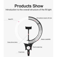 Кольцевая лампа NNHQ-12N (35см) (NNHQ12N)