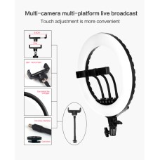 Кольцевая лампа NNHQ-14S (35см) (NNHQ14S)