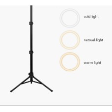 Кольцевая лампа NNHQ-14S (35см) (NNHQ14S)