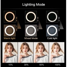 Кольцевая лампа NNM-26 (26см) (NNM26)