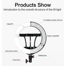 Кольцевая лампа NNM-45 (45см) (NNM45)