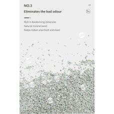 Бентонитовый наполнитель для кошачьих туалетов CATLINK Mars 2.0*4 пакета (6972884750477)