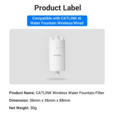 Сменные фильтры CATLINK Pure 3 (3шт) (6972884750910)