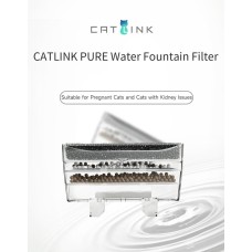 Фильтр CATLINK PURE Water Fountain - 5 шт (6972884750422)