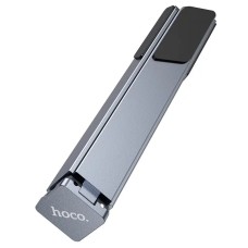 Подставка для ноутбука HOCO HD9 Action metal folding notebook holder Metal gray (6942007626378)
