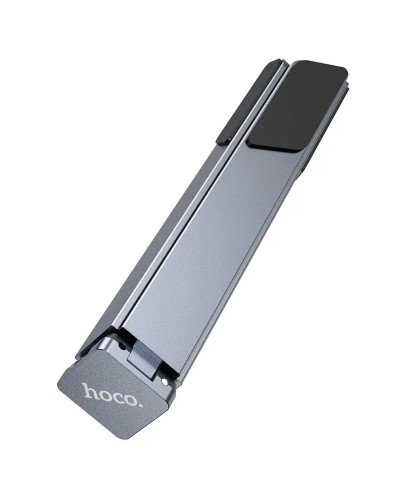 Підставка для ноутбука HOCO HD9 Action metal folding notebook holder Metal gray (6942007626378)