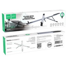 Подставка для ноутбука HOCO HD9 Action metal folding notebook holder Metal gray (6942007626378)