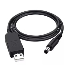 Кабель преобразователь USB-DC 5v-12v (1m) (USBDC512)