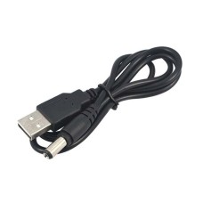 Кабель преобразователь USB-DC 5v-12v (1m) (USBDC512)