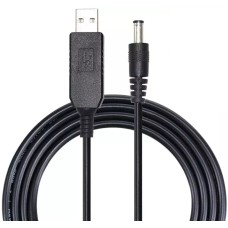 Кабель преобразователь USB-DC 5v-12v (1m) (USBDC512)