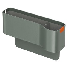 Органайзер Baseus OrganizeFun Series Car Console Storage Organizer Frosted Gray (C20256502831-00)