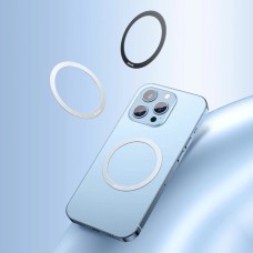 Магнитная пластина Baseus Halo Series Magnetic Metal Ring （ 2pcs/pack ） Silver (PCCH000012)