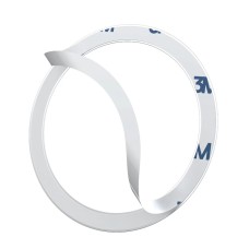 Магнитная пластина Baseus Halo Series Magnetic Metal Ring （ 2pcs/pack ） Silver (PCCH000012)
