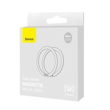 Магнитная пластина Baseus Halo Series Magnetic Metal Ring （ 2pcs/pack ） Silver (PCCH000012)
