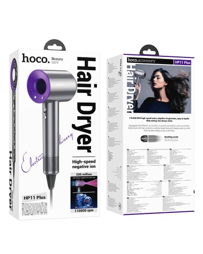 Фен HOCO HP11 Plus High-speed negative ion hair dryer(EU) Purple (6942007631570)