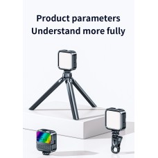 Видеосвет No Brand (NN) WL R1-RGB (NNWLR1RGB)