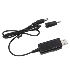 Кабель преобразователь USB-DC 5v to 9v/12v (1m) + переходник 3.5mm (USBDC59512A)