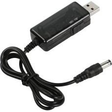 Кабель преобразователь USB-DC 5v to 9v/12v (1m) (USBDC59512)
