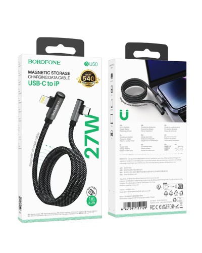 Кабель BOROFONE BU50 elbow magnetic PD charging data cable iP Black (6941991111129)