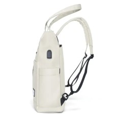 Рюкзак Tigernu T-S8632 15.6" Off-white (T-S8632Off-white)